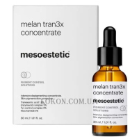 MESOESTETIC Intensive Depigmentic Concentrate Melan Tran3x - Інтенсивна депігментуюча сироватка