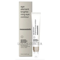 MESOESTETIC Age Element Brightening Eye Contour - Крем для освітлення та сяйва шкіри навколо очей