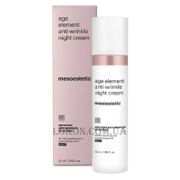 MESOESTETIC Age Element Anti-Wrinkle Night Cream - Нічний інтенсивний регенеруючий крем від зморшок