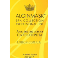 ALGINMASK - Альгінатна маска Патріотична