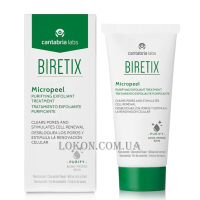 BIRETIX Micropeel Purifying Exfoliant Treatment - Очищуючий пілінг-скраб для проблемної шкіри
