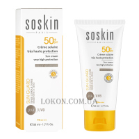 SOSKIN Sun Guard Sun Cream Very High Protection SPF 50+ - Сонцезахисний крем-флюїд SPF 50+