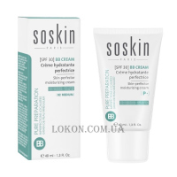 SOSKIN BB Skin-Perfector Moisturizing Cream - BB-крем, тон 2