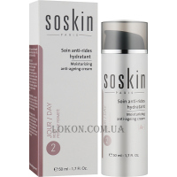 SOSKIN Moisturizing Anti-Ageing Cream - Зволожуючий омолоджуючий крем