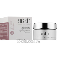 SOSKIN Regenerating Anti-Ageing Night Cream - Регенеруючий омолоджуючий нічний крем