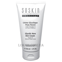SOSKIN Glycolic New Skin Cream - Крем-маска 