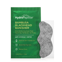 HYDROPEPTIDE Bambusa Blackhead Banisher - Порозвужуюча маска для носа