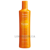 FANOLA Wonder Nourishing Extra Care Shampoo - Шампунь для інтенсивного зволоження сухого волосся