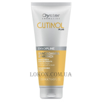 OYSTER Cutinol Plus Macadamia & Monoi Oil Discipline Mask - Маска для неслухняного волосся