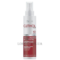 OYSTER Cutinol Plus Hyaluronic & Keratin Spray-Mask - Спрей-маска з кератином та гіалуроновою кислотою для відновлення волосся
