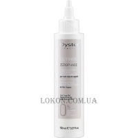 OYSTER Cutinol Zerophase Pre-Cleansing Shampoo - Шампунь-детокс для шкіри голови