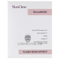 SKIN CLINIC Biocelmask Flash Wow Effect - Біо-маска з вау ефектом