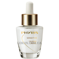 PHYRIS Time Release Sensitive Calming Serum - Серум заспокійливий для чутливої шкіри
