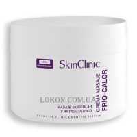 SKIN CLINIC Hot & Cold Massage Cream - Масажний крем “Полум’я та Лід”