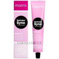 MATRIX Color Sync Clear - Прозора тонуюча фарба для блиску волосся