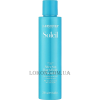 LA BIOSTHETIQUE Soleil After Sun Hair&Body Shampoo - Шампунь для волосся й тіла після прийняття сонячних ванн
