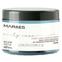 KAARAL Maraes Curly Care Conditioner - Кондиціонер для кучерявого волосся з кіноа та екстрактом золота