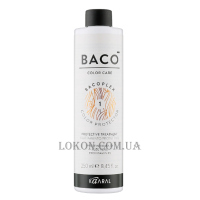 KAARAL Baco Bacoplex Color Protector - Протектор для волосся