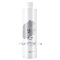 KAARAL 360 Be Cool Anti-Brass Shampoo - Шампунь для тонування темного, освітленого або сивого волосся