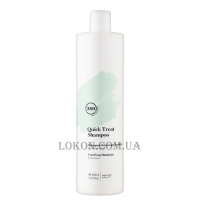 KAARAL 360 Quick Treat Shampoo - Шампунь глибокого очищення всіх типів волосся