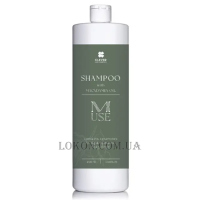 CLEVER M-use Line Shampoo - Шампунь для волосся з олією макадамії