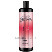 PROSALON Lamellar Therapy Glow-Up Shampoo - Ламелярний шампунь для блиску волосся