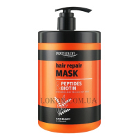 PROSALON Hair Care Peptides & Biotin Mask - Відновлювальна маска з пептидами та біотином