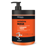 PROSALON Hair Care Ceramide Force Mask - Маска з керамідами для пошкодженого волосся