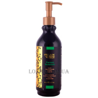 LUX KERATINE THERAPY Premium Botanicals - Засіб для випрямлення тонкого і злегка кучерявого волосся
