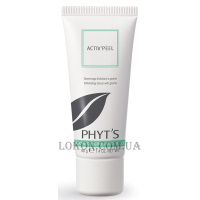 PHYT'S Activ’Peel - Скраб-пілінг для комбінованої та жирної шкіри