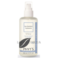 PHYT'S Aqua Phyt's Eau Micellaire Hydratante - Зволожуюча міцелярна вода