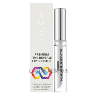 CLINICCARE Premium Time Reverse Lip Booster - Антивіковий преміум-бустер для губ