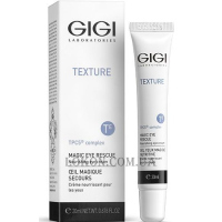 GIGI Texture Magic Eye Rescue Nourishing Eye Cream - Живильний крем навколо очей