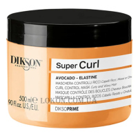 DIKSON DiksoPrime Curl Avocado Elastine Mask - Маска для кучерявого волосся