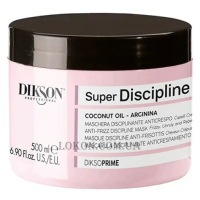 DIKSON DiksoPrime Discipline Anti-frizz Cocount oil-Arginina Mask - Дисциплінуюча та розплутуюча маска