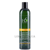 HS MILANO Perfect Curl Hydrating Shampoo - Зволожуючий шампунь для кучерявого волосся