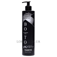 EXTREMO Bоtох Karite Yaluronic Acid Shampoo - Шампунь з каріте для пошкодженого та сухого волосся