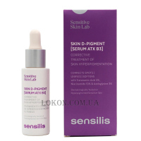 SENSILIS Skin D-Pigment Serum ATX B3 - Депігментуюча сироватка з транексамовою кислотою