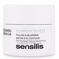 SENSILIS Supreme Eyes - Відновлювальний крем для зони навколо очей