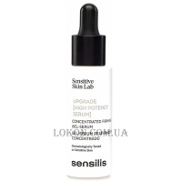 SENSILIS Upgrade High Potency Serum - Антивіковий зміцнюючий гель
