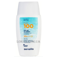 SENSILIS Fluid 100 Solar Allergy SPF50+ - Фотозахисний флюїд для фоточутливої та реактивної шкіри