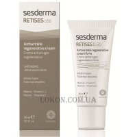 SESDERMA Retises 0.50 % Antiwrinkle Regenerative Cream Forte - Регенеруючий крем проти зморшок