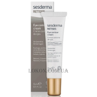 SESDERMA Retises Eye Contour Cream - Омолоджуючий крем-контур для повік