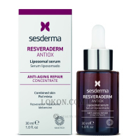 SESDERMA Resveraderm Antiox Liposomal Serum - Антиоксидантна сироватка
