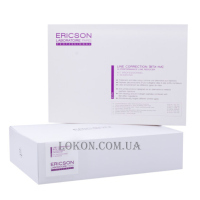 ERICSON LABORATOIRE Line Correction [BTX-HA] Kit 4 Sessions - Набір для корекції ліній (BTX-HA) 4 процедури