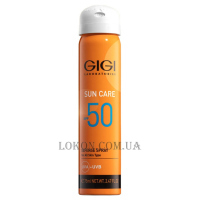 GIGI Sun Care Defense Spray SPF 50 - Сонцезахисний спрей SPF-50