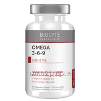 BIOCYTE Longevity Omega 3-6-9 - Харчова добавка з Omega