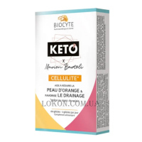 BIOCYTE Keto Cellulite - Харчова добавка від целлюліту