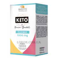 BIOCYTE Keto Cla Max - Харчова добавка для жироспалювання