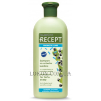 SUBRINA Recept Scalp Probiotic Care  Shampoo - Шампунь для чутливої ​​та сверблячої шкіри голови